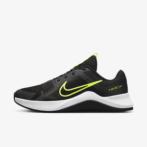 Nike MC Trainer 2 Men’s Training Shoes DM0823-002