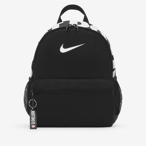 Nike Brasilia JDI Kids&#039; Mini Backpack (11L) DR6091-010