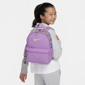 Nike Brasilia JDI Kids&#039; Mini Backpack (11L) DR6091-532