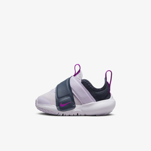 Nike Flex Advance Baby/Toddler Shoes CZ0188-500