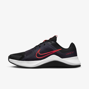 Nike MC Trainer 2 Men’s Training Shoes DM0823-500
