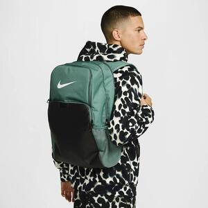 Nike Brasilia 9.5 Training Backpack (Extra Large, 30L) DM3975-361